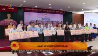 Miền Tây hôm nay tối - 17/10/2024