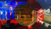 Miền Tây hôm nay tối - 29/4/2025
