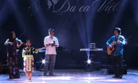 Dream comes true for musician Le Minh Son