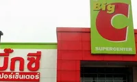 Big C supermarket chain sold to Thai owner