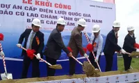 Cu Lao Cham to get national grid access this year