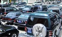 State-owned car fleet to be cut in half