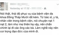 Vietnamese 12th grader disciplined for ‘besmirching’ local hospital on Facebook