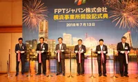 Vietnam’s FPT group expands investment in Japan