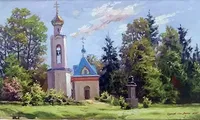 Painting exhibition “Russian Landscape” kicks off