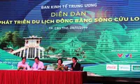 Forum to boost tourism development in Mekong Delta