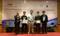 2021 ASEAN Student Contest on Information Security to be held online