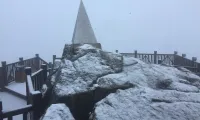 Snow covers top of Mount Fansipan
