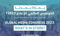 Second Global Media Congress to take place next week