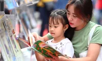 Encouraging reading habits for the building of a lifelong learning society