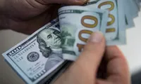 Reference exchange rate adjusted down on July 26