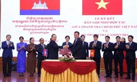 Vietnamese Government Inspectorate, Cambodian ministry step up cooperation