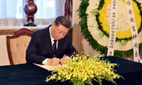 Top Chinese leader mourns passing of Party General Secretary Nguyen Phu Trong