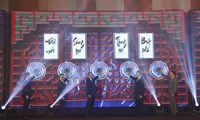 A Vibrant Opening for the 42nd National Television Festival