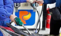 Retail petrol prices up in latest adjustment