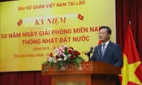 Vietnamese Embassy in Laos celebrates national reunification anniversary