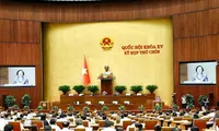 Parliament starts second phase of ninth session