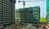 State bank urged to study credit packages for young homebuyers