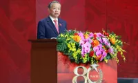 Party leader attends ceremony marking 80th anniversary of People's Public Security Forces