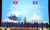 Laos hosts meeting to celebrate 80th anniversary of Vietnam's National Day