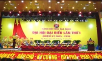 Tay Ninh Party Organisation convenes first congress for 2025-2030 tenure