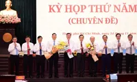 Ho Chi Minh City names three new vice chairs