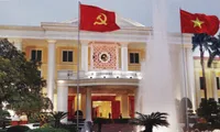14th Party Central Committee convenes first meeting