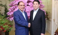 State President extends Lunar New Year greetings to former Party leader