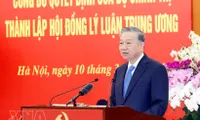 Central Theoretical Council for 2026-2031 term established