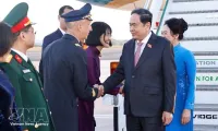 NA Chairman begins official visit to Italy
