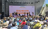 Vietnam showcases culture, cuisine at Seoul Friendship Festival 2026