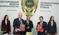 Vietnam attends First International Security Forum in Moscow