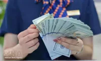 Reference exchange rate rises slightly at week’s beginning