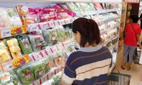 AEON Vietnam opens first MaxValu Supermarket in Ho Chi Minh City