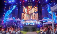 A Peaceful Homeland Gala: An 80-Year Journey of Loyalty and Courage