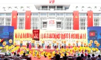 Top leader attends ceremony marking 50 years of Saigon-Gia Dinh bearing late President’s name