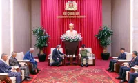 High-tech cooperation advanced to strengthen public security