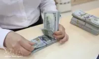 Reference exchange rate up 25 VND at week’s beginning