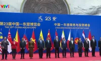 Vietnam contributes to stronger ASEAN-China cooperation