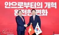 RoK’s People Power Party values ties with Communist Party of Vietnam