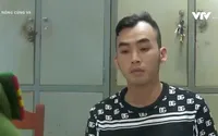 Bắt giữ cặp vợ chồng mua bán ma túy Bắt giữ cặp vợ chồng mua bán ma túy