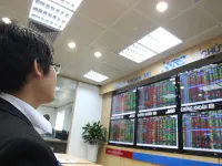 Shares make gains ahead of third quarter earnings data