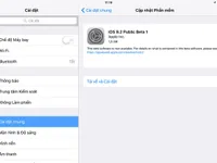 Apple phát hành bản thử nghiệm iOS 9.2, ngăn triệt để jailbreak