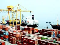 VN to monitor China economy