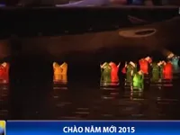 Phố cổ Hội An rực rỡ đèn lồng chào đón năm mới 2015