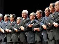 26th ASEAN Summit adopts three declarations
