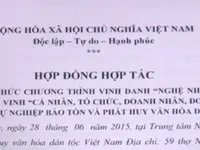 Nhiều sai phạm trong chương trình 