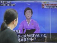 Thế giới lên án Triều Tiên thử hạt nhân và chuẩn bị biện pháp trừng phạt