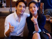 Song Seung Hun và Lưu Diệc Phi vẫn đang rất hạnh phúc