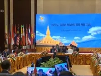 Hội nghị Bộ trưởng Ngoại giao ASEAN+1